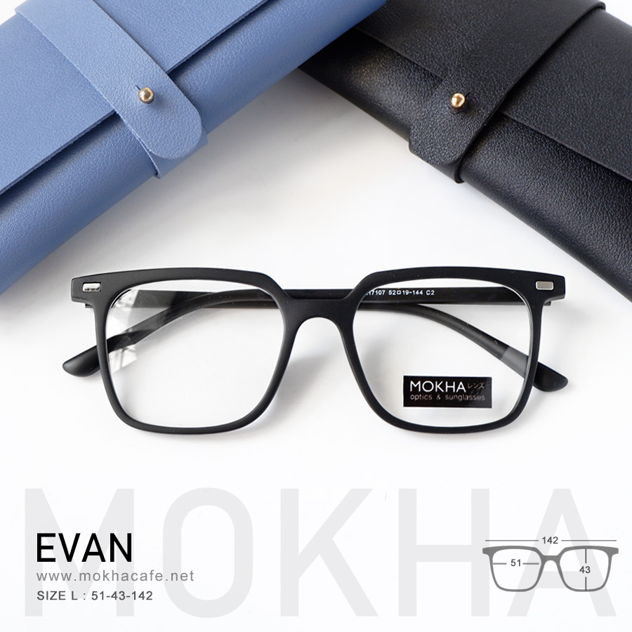 EVAN - matte black (ดำด้าน) กรอบแว่นตา ทรงเหลี่ยม TR90 กว้าง 142 มม. (sizeL) H43