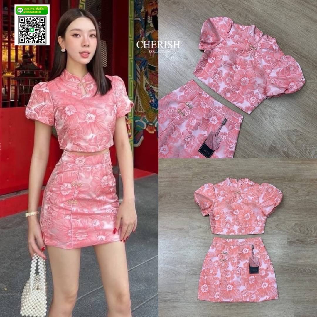 เซ็ทเสื้อคอจีน ติดกุ๊นสีทองช่วงคอแขนพองตั้ลร๊าก จับ แมทช์กระโปรงสั้นติดกุ๊นทองสวยมาก ใส่สบาย : สินค้าคุณภาพ (พร้อมส่ง)