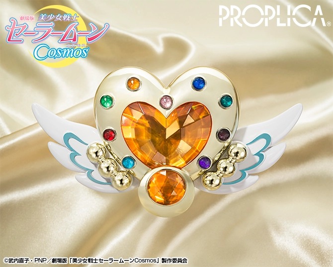 [เปิดจอง] PROPLICA Eternal Moon Article ราคา2550- 2650บาท