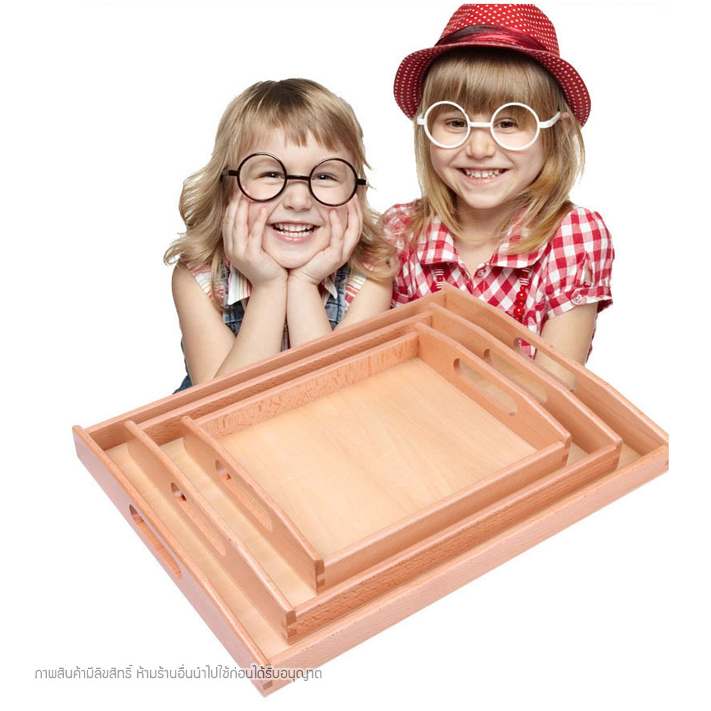 ถาดไม้ Montessori Tray ถาดสำหรับวางอุปกรณ์มอนเตสซอรี่ ขนาด S/M/L