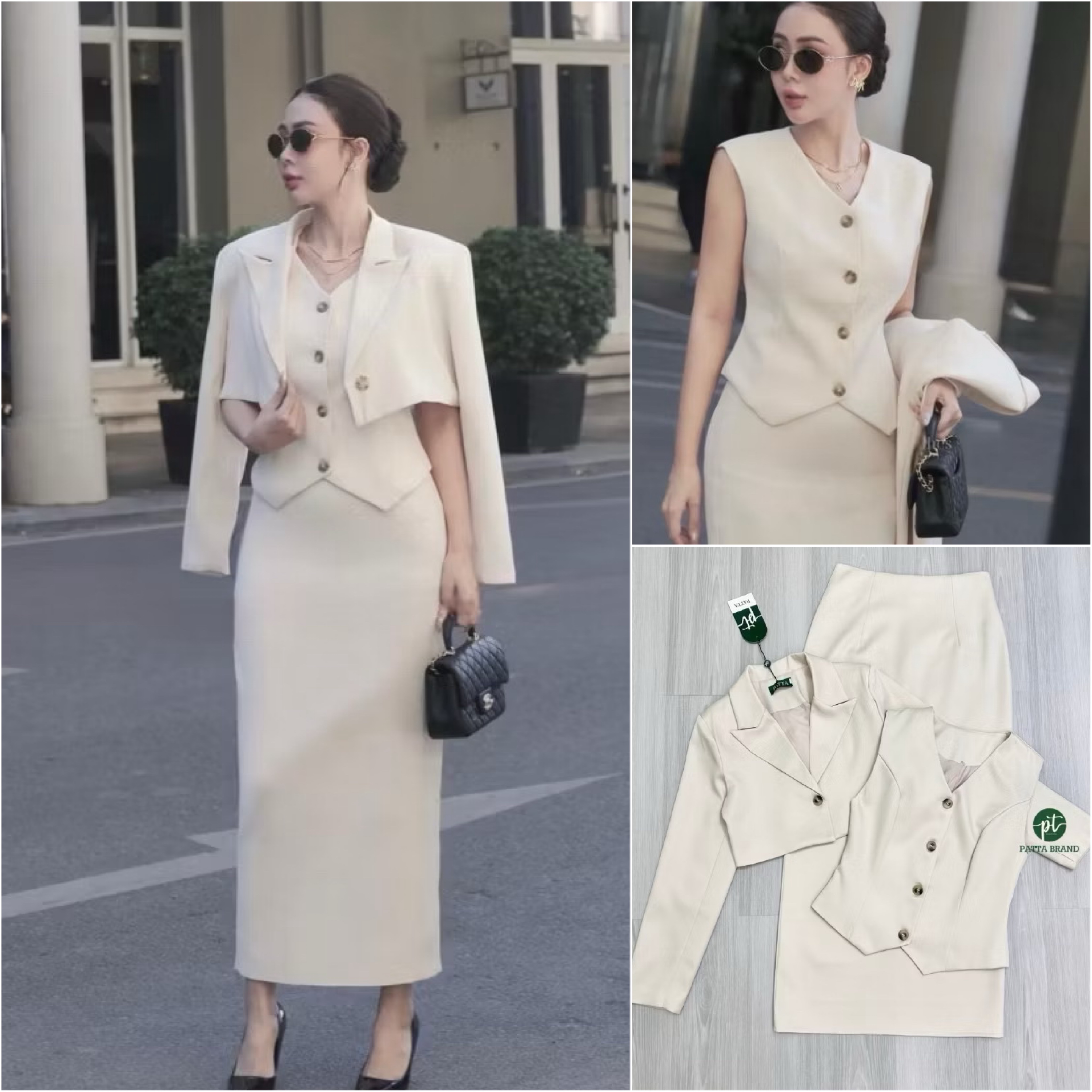 เซต3ชิ้น สีครีม เสื้อคลุมแขนยาวตัวสั้นมีกระดุมหน้า มาคู่กับเสื้อแขนกุดตัวในมีกระดุมหน้าเรียงยาว ดีไซน์สวย คุ้มสุดๆ มาพร้อมกับกระโปรงยาวทรงสอบ ใส่สบาย : สินค้าคุณภาพ (พร้อมส่ง)