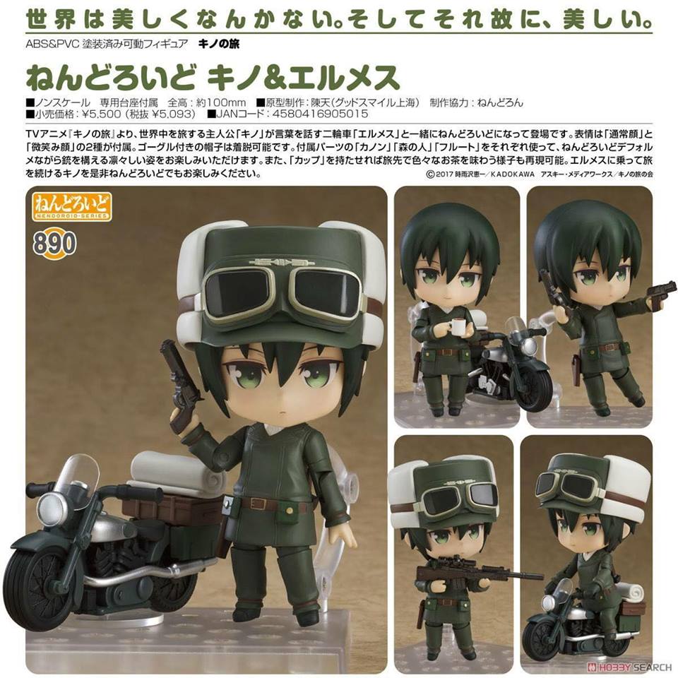 พร้อมส่ง Nendoroid - Kino no Tabi: Kino & Hermes