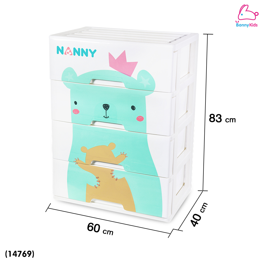 (14769) NANNY (แนนนี่) ลิ้นชักอเนกประสงค์แนนนี่ ลายหมี 4 ชั้น