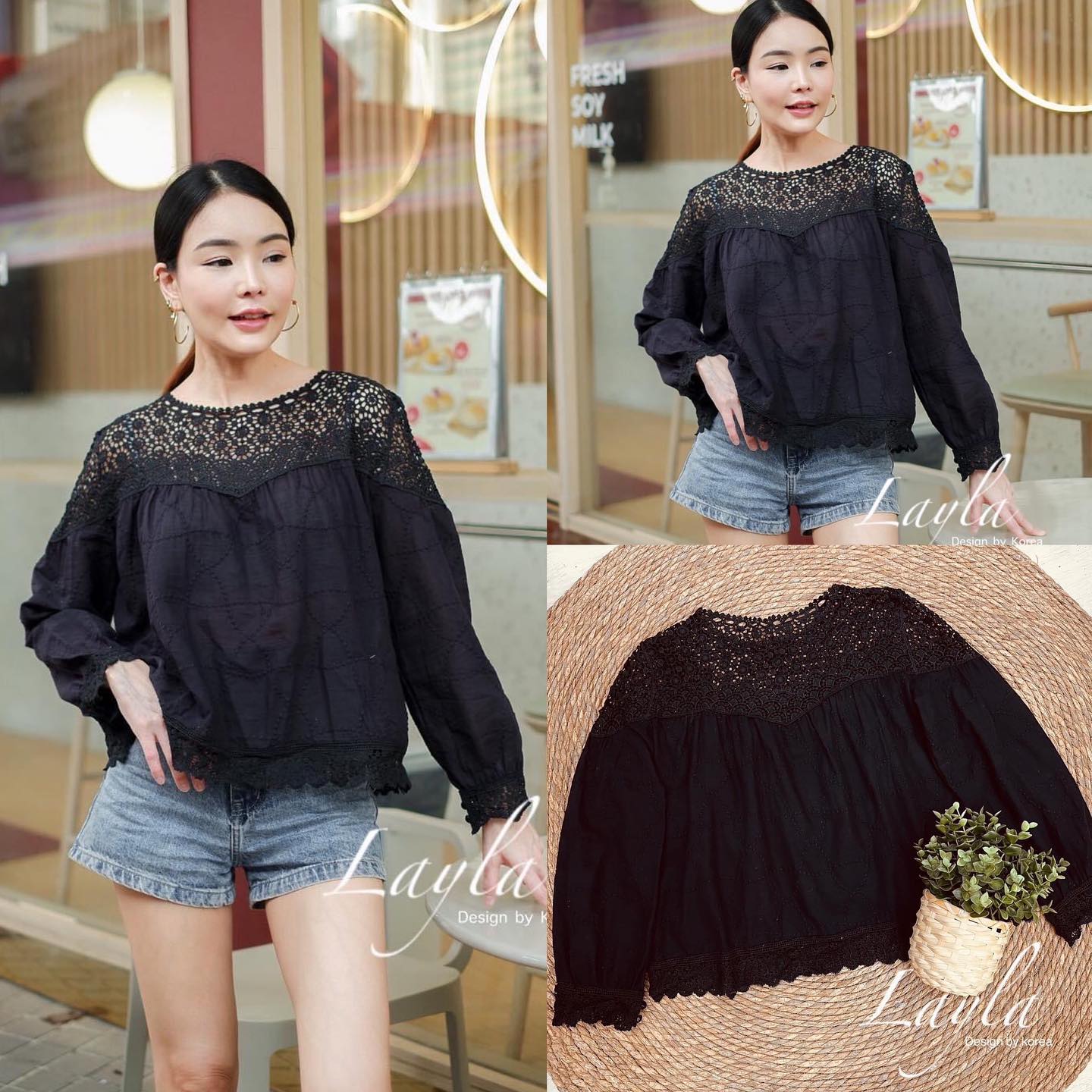 เสื้อคอตตอนปักแต่งลูกไม้ช่วงไหล่ ทรงบอลลูนใส่สบายๆ : สินค้าคุณภาพ (พร้อมส่ง)