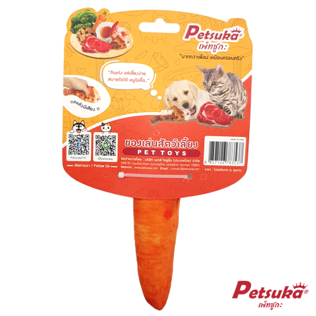 ตุ๊กตาแครอทนุ่มนิ่ม Petsuka ของเล่นสัตว์เลี้ยง มีเสียง