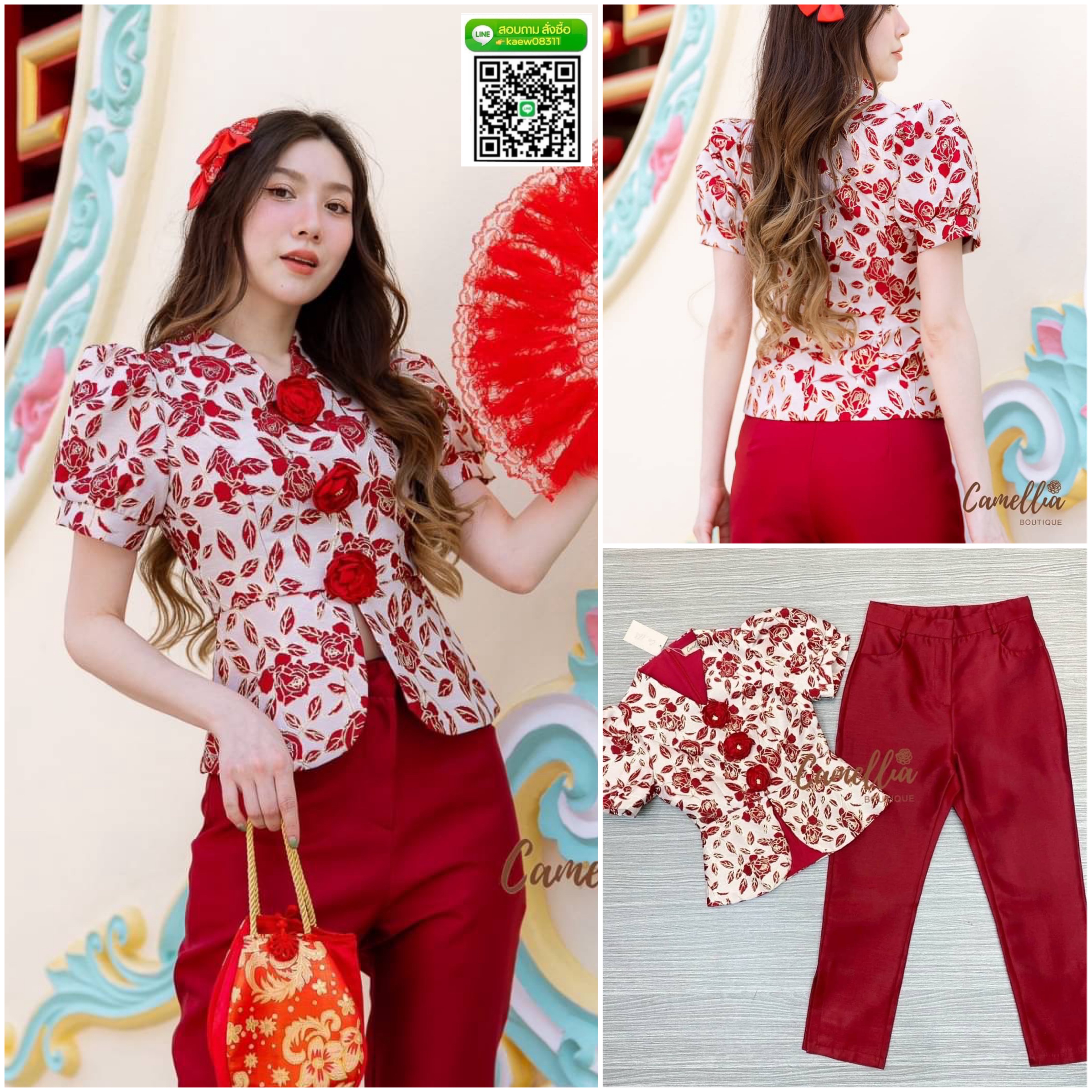 ชุดSet เสื้อคอจีนผ้าทอลายดอกไม้ สววเกร๋แต่งกระดุมเป็นเข็มกลัดดอกไม้(ถอดออกได้) + มาคู่กับกางเกงขายาว 9 ส่วนผ่าข้าง ผ้าดีทรงเป๊ะ ใส่สบาย : สินค้าคุณภาพ (พร้อมส่ง)