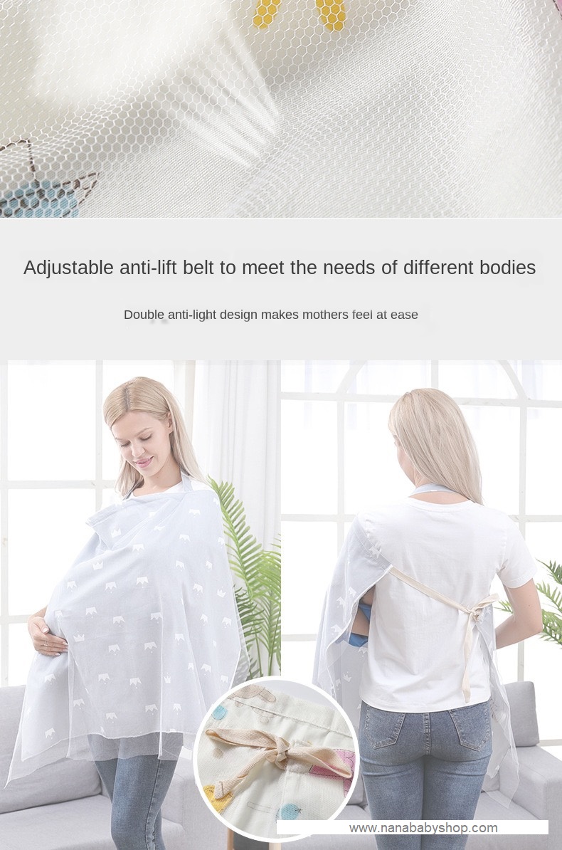 ผ้าคลุมให้นม มุ้งรถเข็นเด็ก 2in1 ผ้าคลุมปั๊มนม ที่คลุมให้นม ผ้าปิดให้นมลูก NanaBaby มีโครงมองลูก+สายหลังปรับได้