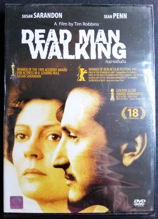 (DVD) Dead Man Walking (1995) คนตายเดินดิน (มีพากย์ไทย)