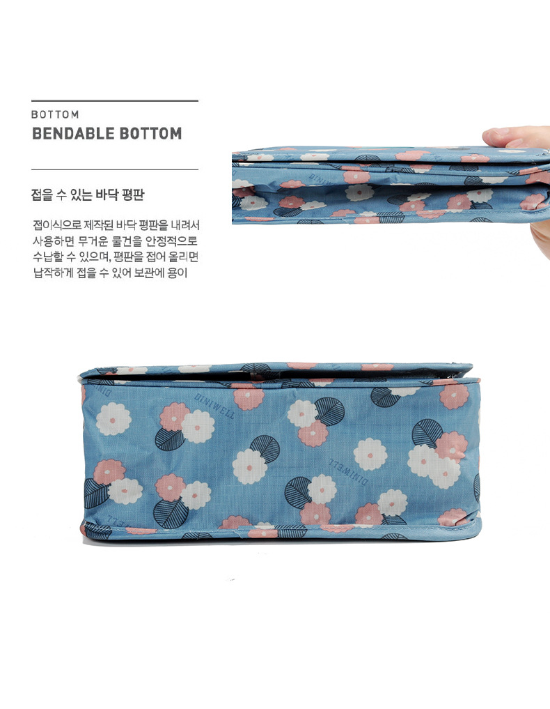 DINIWELL กระเป๋าใส่อุปกรณ์อาบน้ำ แขวนได้ สำหรับเดินทาง ท่องเที่ยว พกพาสะดวก ผลิตจากโพลีเอสเตอร์คุณภาพสูง