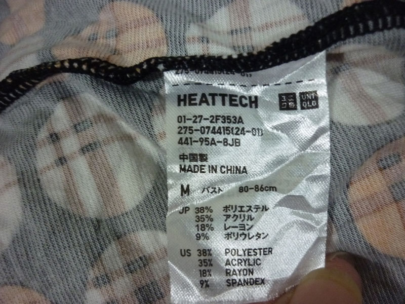 เสื้อฮีทเทคหญิง Uniqlo heattech รุ่น Orla Kiely Sz M