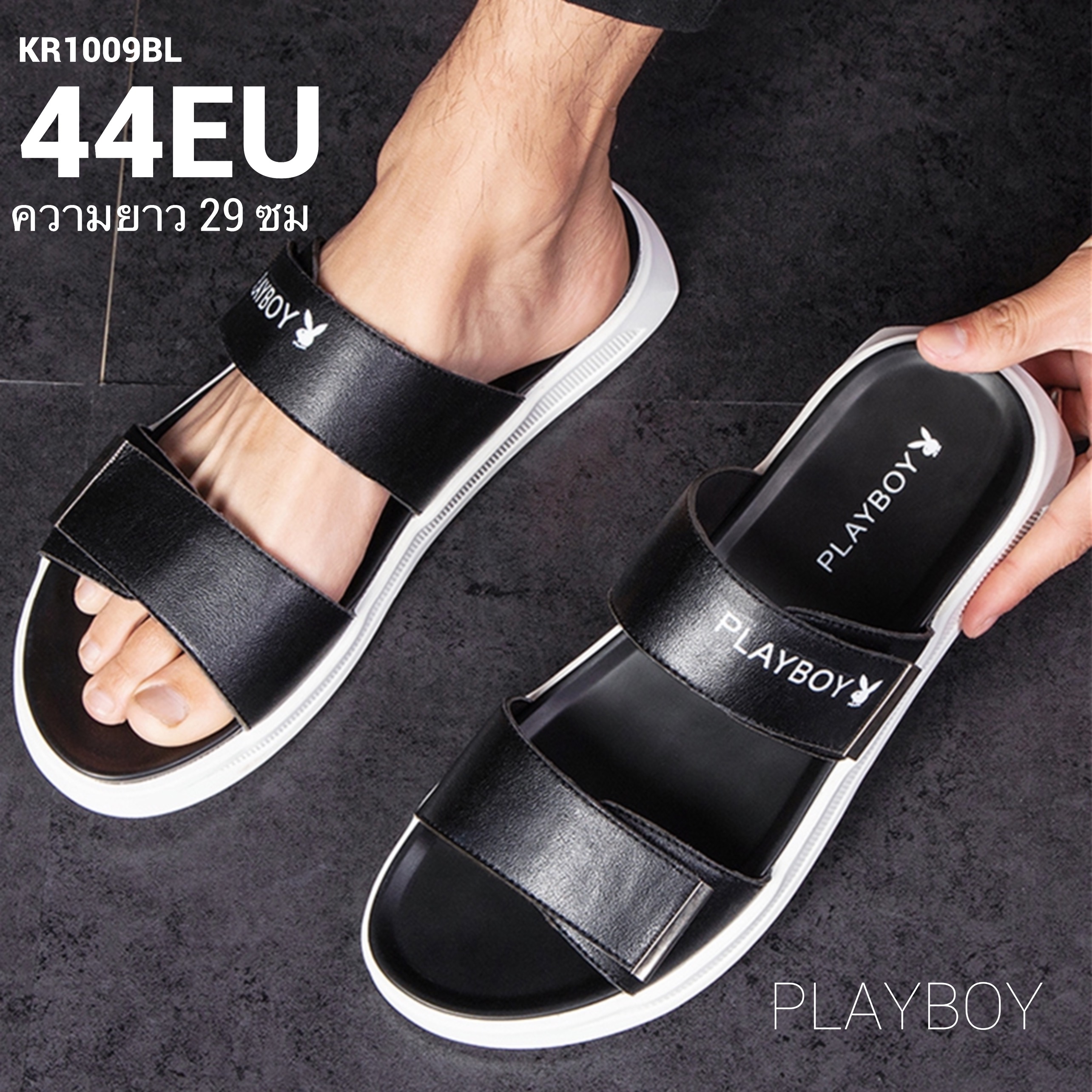รองเท้าแตะไซส์ใหญ่ 44 EU Sandal Men แบบเทปแปะ สีดำ KR1009BL