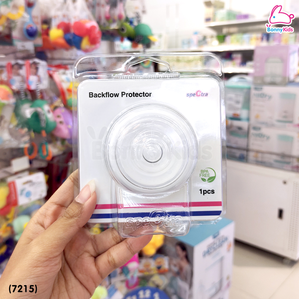 อุปกรณ์เสริมเครื่องปั๊มนมไฟฟ้าแบบเต้าคู่ Spectra S1