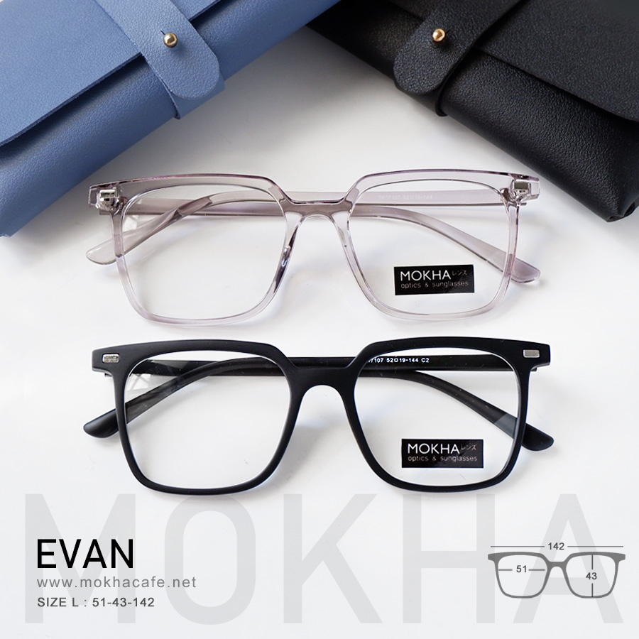 EVAN - matte black (ดำด้าน) กรอบแว่นตา ทรงเหลี่ยม TR90 กว้าง 142 มม. (sizeL) H43