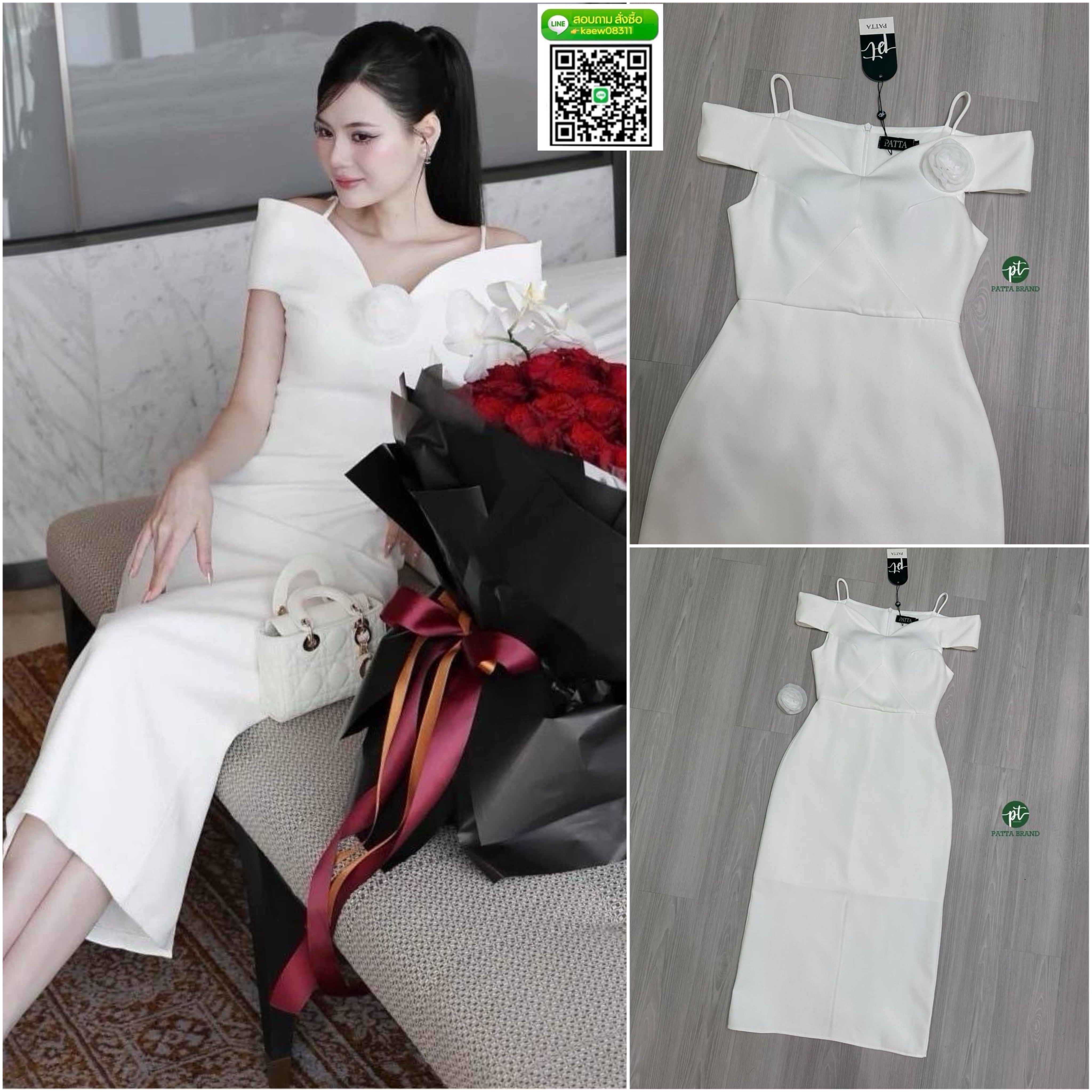 เดรสยาวสีขาวดีไซน์อกโค้งปาดไหล่ แต่งสายสปาเกตตี้เล็ก ๆ ล๊อคบ่าและแต่งอะไหล่เข็ม กลัดดอกไม้สีขาว ตัวเดรสทรงเข้ารูปสวย ( อกเสริม ฟองน้ำและซิปหลังซ่อนอย่างดี ) ช่วงกระโปรงทรง สอบ ดีเทลผ่าหลัง ใส่สบาย : สินค้าคุณภาพ (พร้อมส่ง)