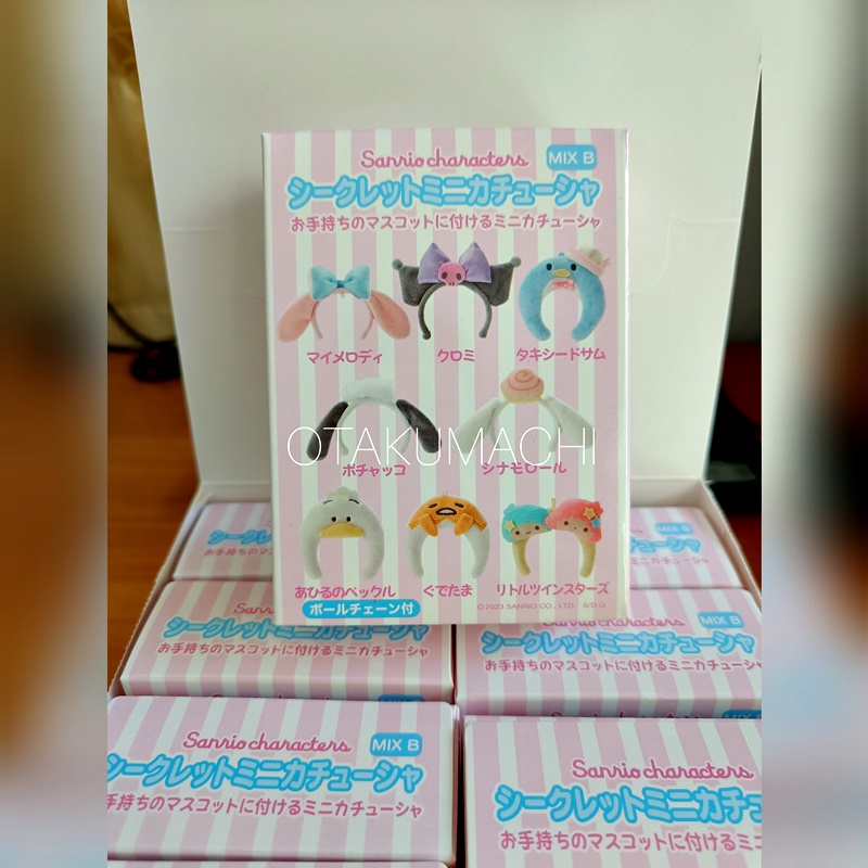 ที่คาดผมตุ๊กตา Sanrio Characters Secret Mini Headband B
