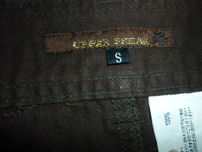 กระโปรง UPPER แนว adventure สวยมาก 29.5-34-12.5