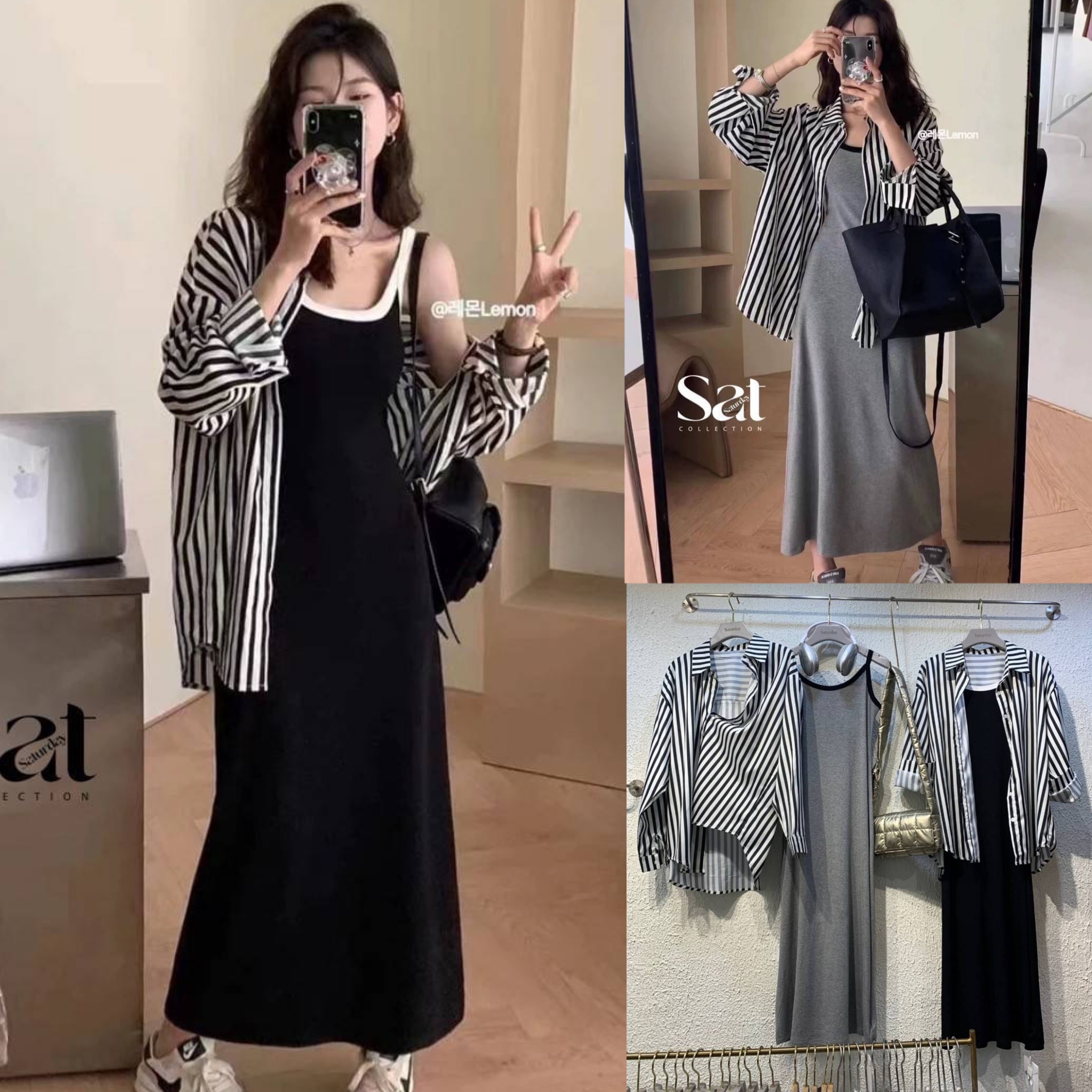 SET 2 pcs. เดรสผ้ายืดเนื้อนุ่มเด้ง แต่งกุ๊นขอบช่วงบนสีตัดกับตัวเดรส มาพร้อมเสื้อคลุมทรงเชิ๊ตคอปกกระดุมหน้า ลายริ้ว สินค้าคุณภาพ (พร้อมส่ง)