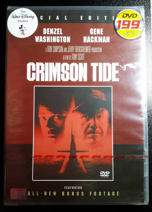 (DVD) Crimson Tide (1995) คริมสัน ไทด์ ลึกทมิฬ (มีพากย์ไทย)