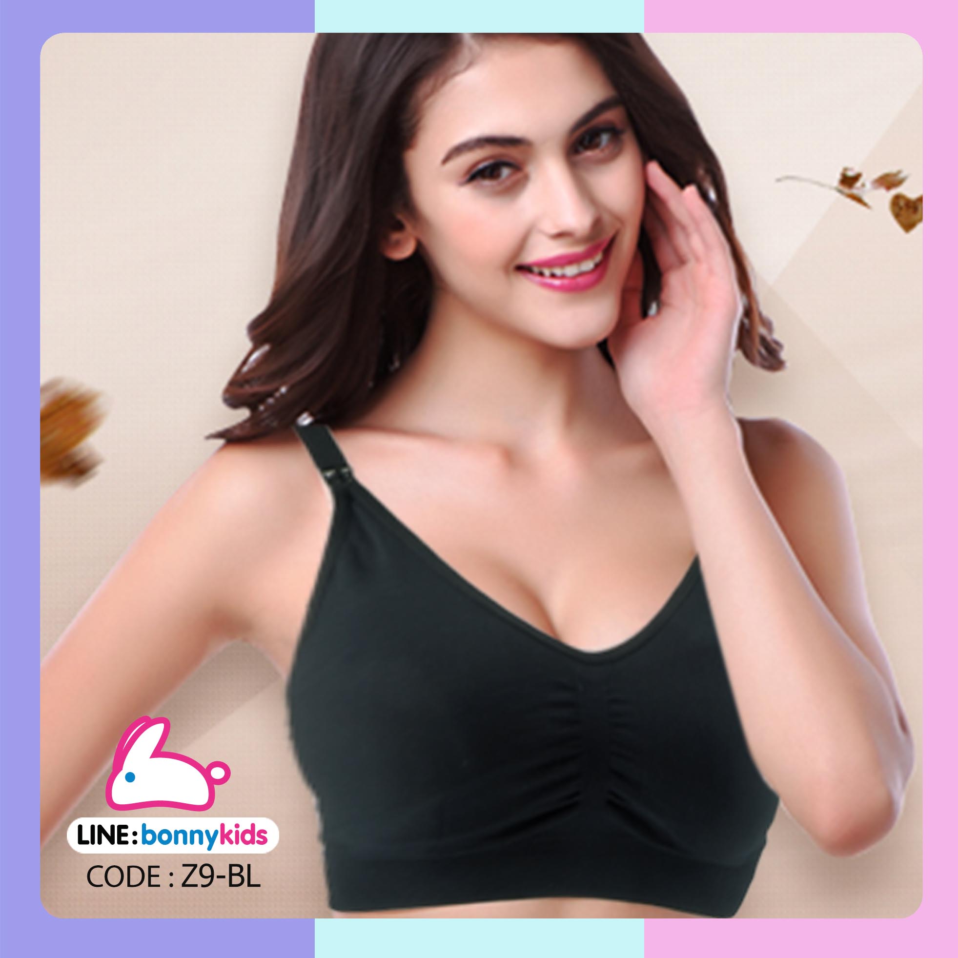 (7289) AN-K82-Z9 เสื้อใน free size ทรงสปอร์ตบรา ใส่สบาย