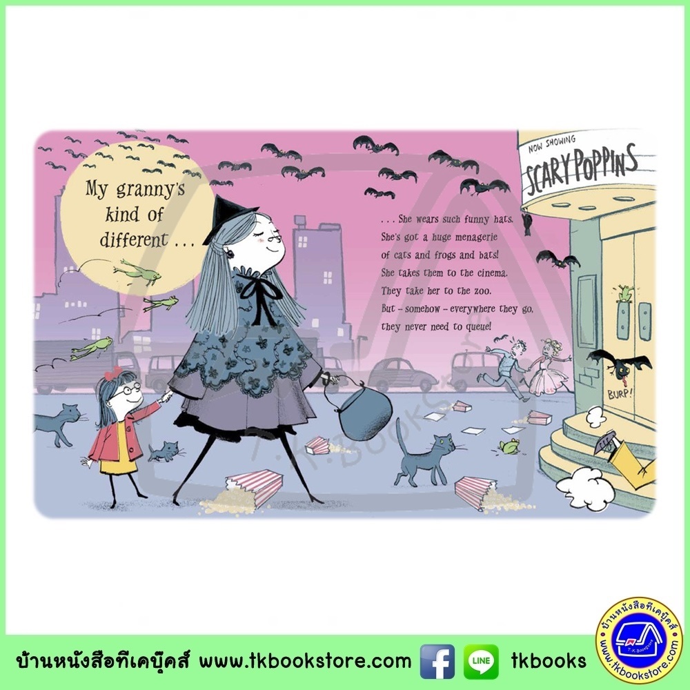 Hubble Bubble 3 Books Collection : Granny Trouble, Spells-A-Popping Granny's Shopping, Whizz Pop Granny Stop!