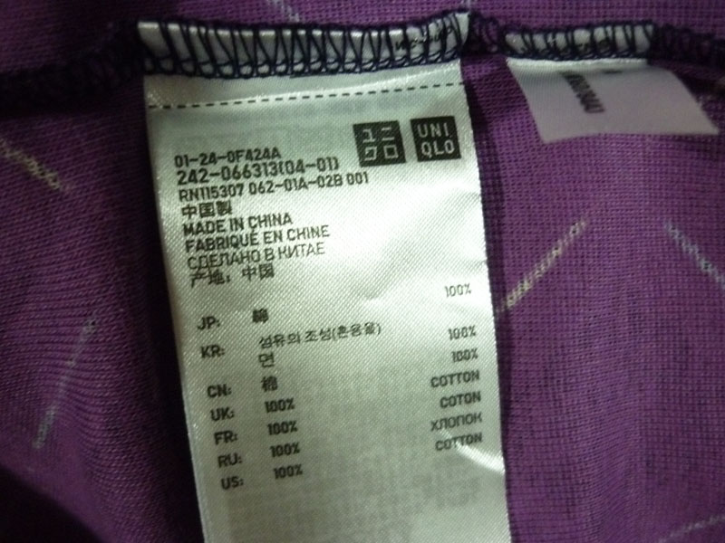 เสื้อแขนยาวคอเต่า Uniqlo Sz M ผ้าดีมาก (ของใหม่)
