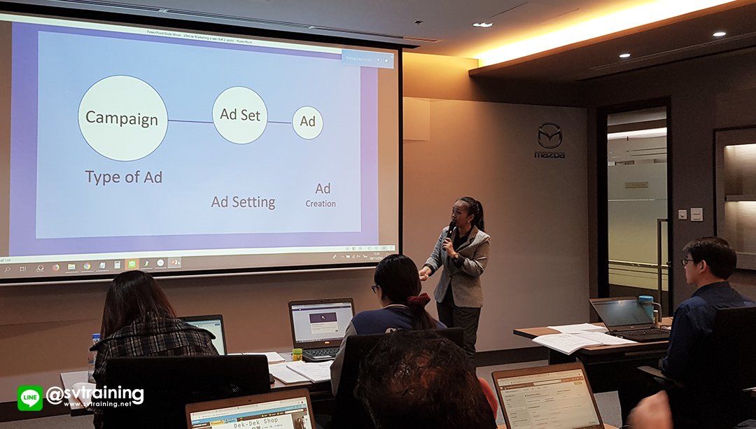 หลักสูตรสอนยิงโฆษณาfacebook Ads ให้ตรงกลุ่มเป้าหมาย โดยอาจารย์ใบตอง