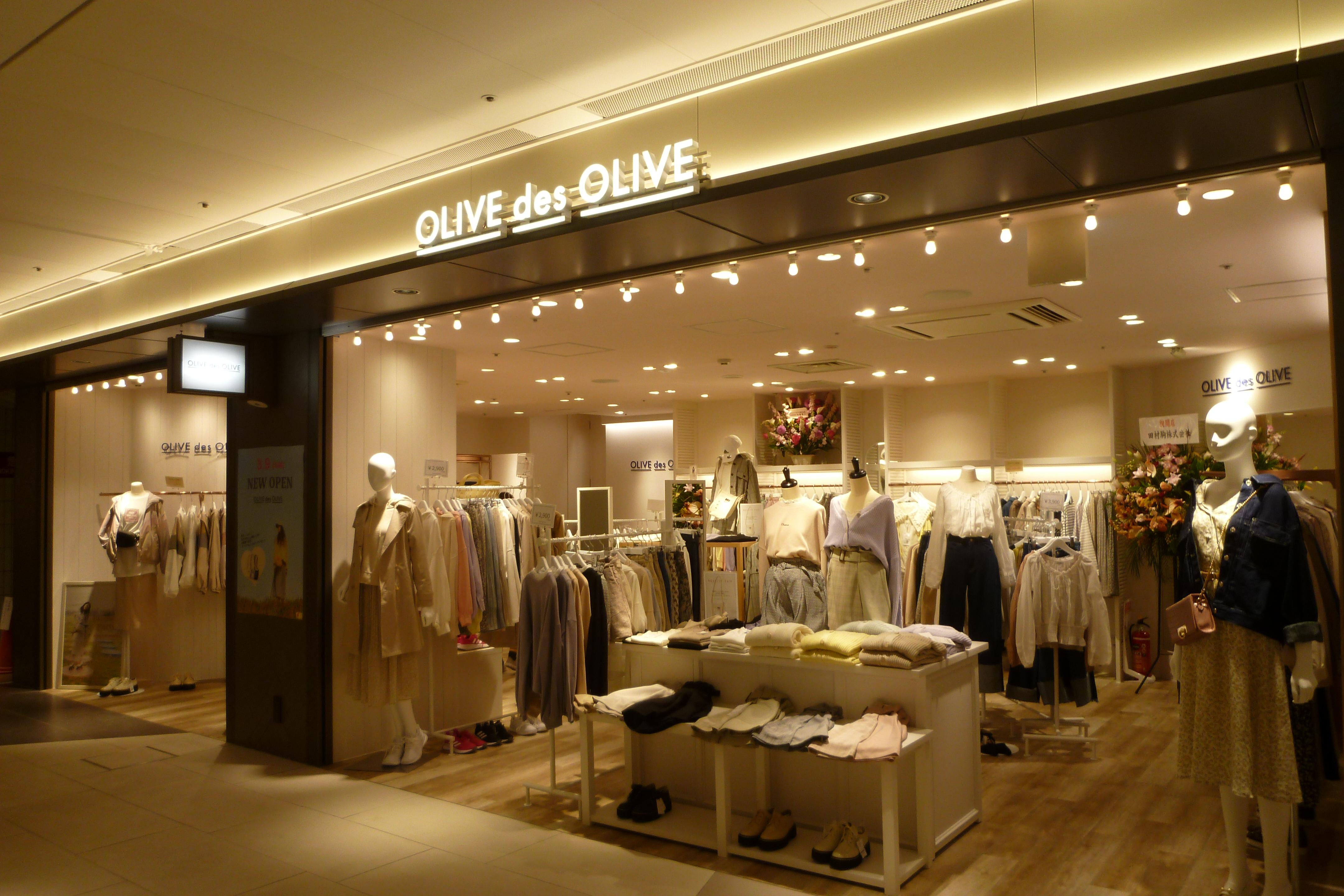 ผ้าพันคอขนสัตว์ OLIVE des OLIVE อุ่นติดลบ