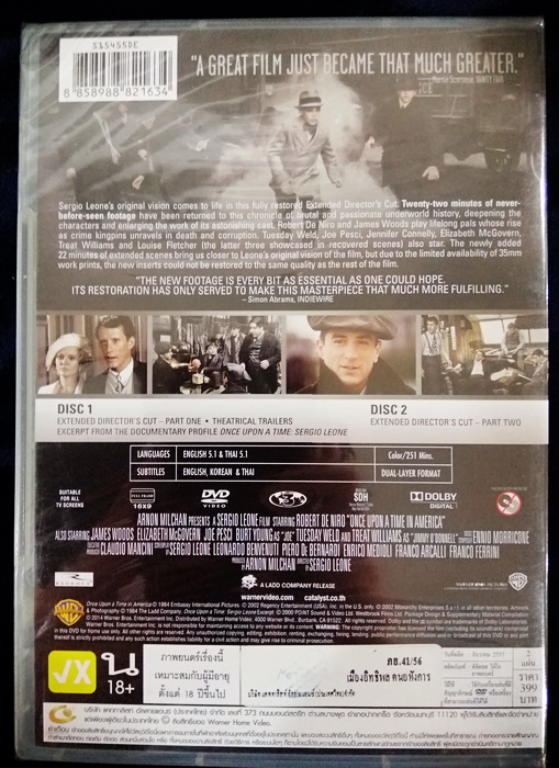 (DVD 2 Discs) Once Upon a Time in America (1984) (Extended Direct's Cut) เมืองอิทธิพล คนอหังการ์ (มีพากย์ไทย)