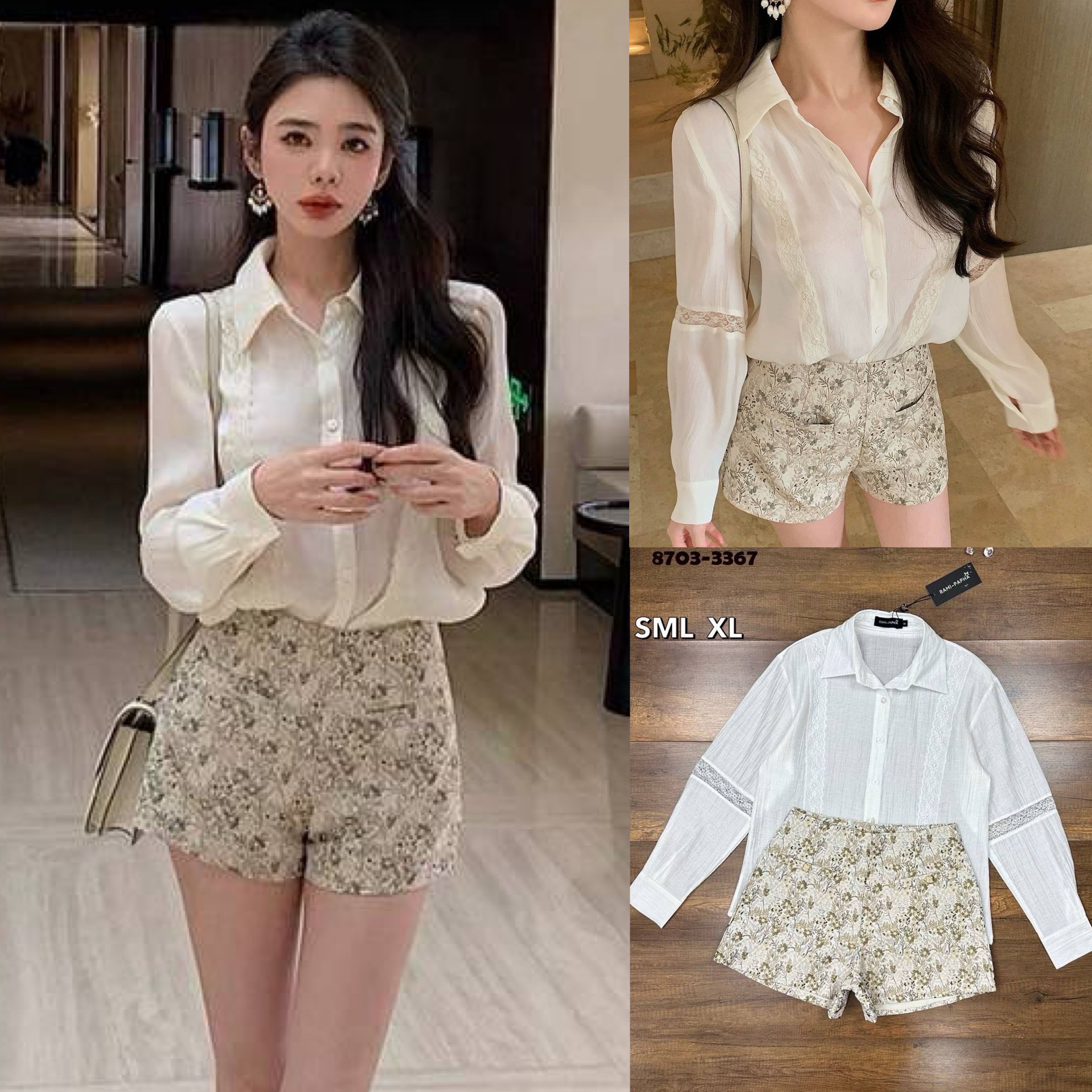 เซตเสื้อเชิ้ตคอปก ดีเทลแต่ลูกไม้รอบตัวกิ๊บเก๋ +กางเกงขาสั้น ใส่สบาย : สินค้าคุณภาพ (พร้อมส่ง)