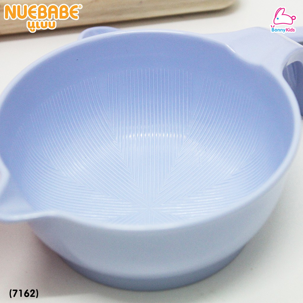 (7162) Nuebabe (นูเบบ) Melamine Grinding Bowl Set ชามบดเมลามีน พร้อมไม้บดและช้อนพลาสติก