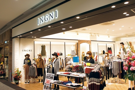 หมวกเบเร่ต์เฟอร์หนานุ่ม INGNI สีดำ (ของใหม่)