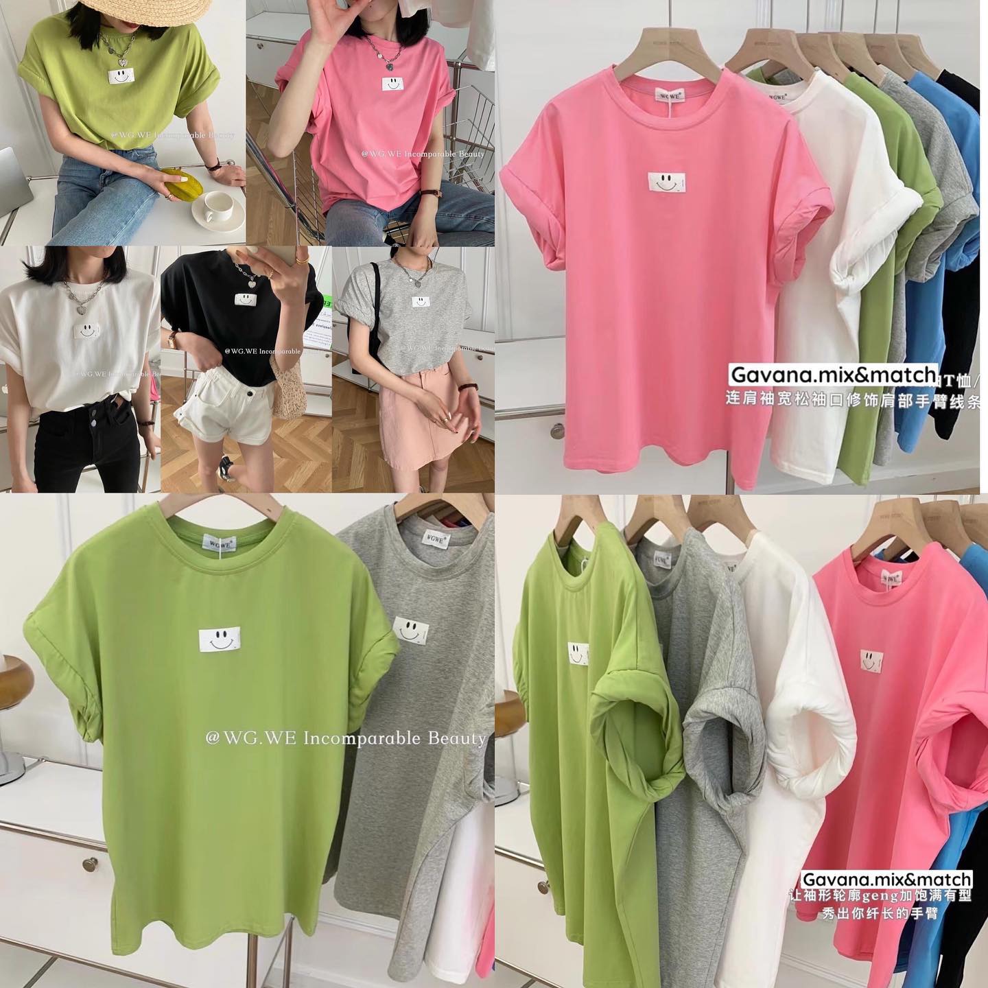 เสื้อยืดทรงoversize ดีไซส์เก๋มาก ปลายแขนม้วน เสริมฟองน้ำกลมๆเย็บติดเท่มากเลยค่าาา : สินค้าคุณภาพ (พร้อมส่ง)