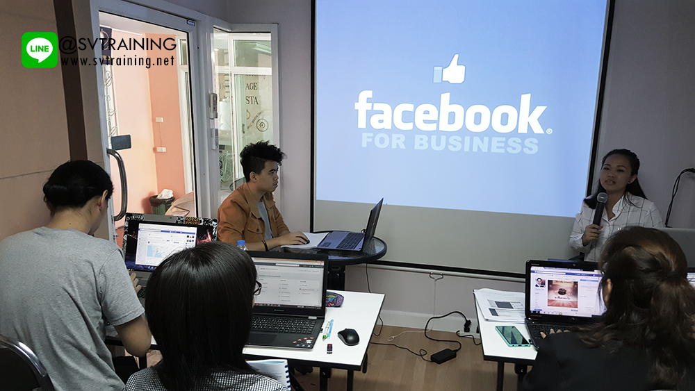 สอนทำโฆษณาเฟสบุ๊คfacebookโดยอาจารย์ใบตอง