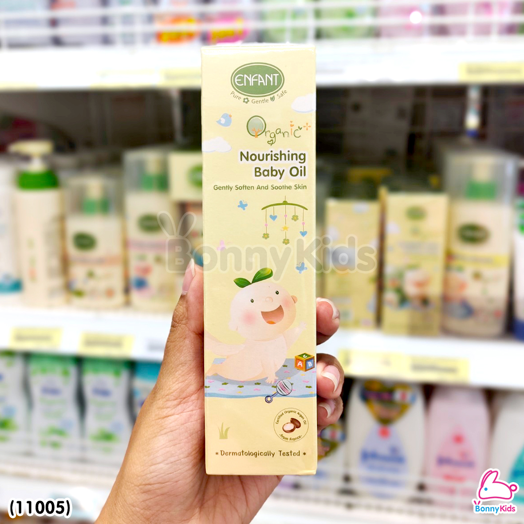 (11005) ENFANT (อองฟองต์) ORGANIC NOURISHING BABY OIL ออยล์บำรุงผิวสำหรับเด็ก สูตรอ่อนโยน ขนาด 100 ml.
