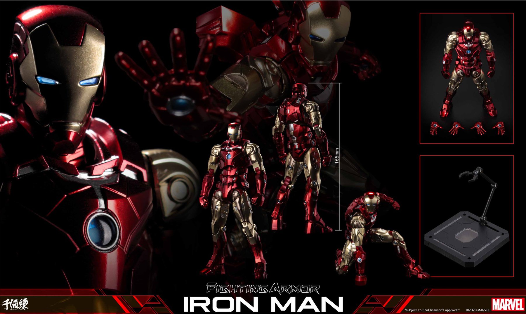 [เปิดจอง] FIGHTING ARMOR Iron Man
