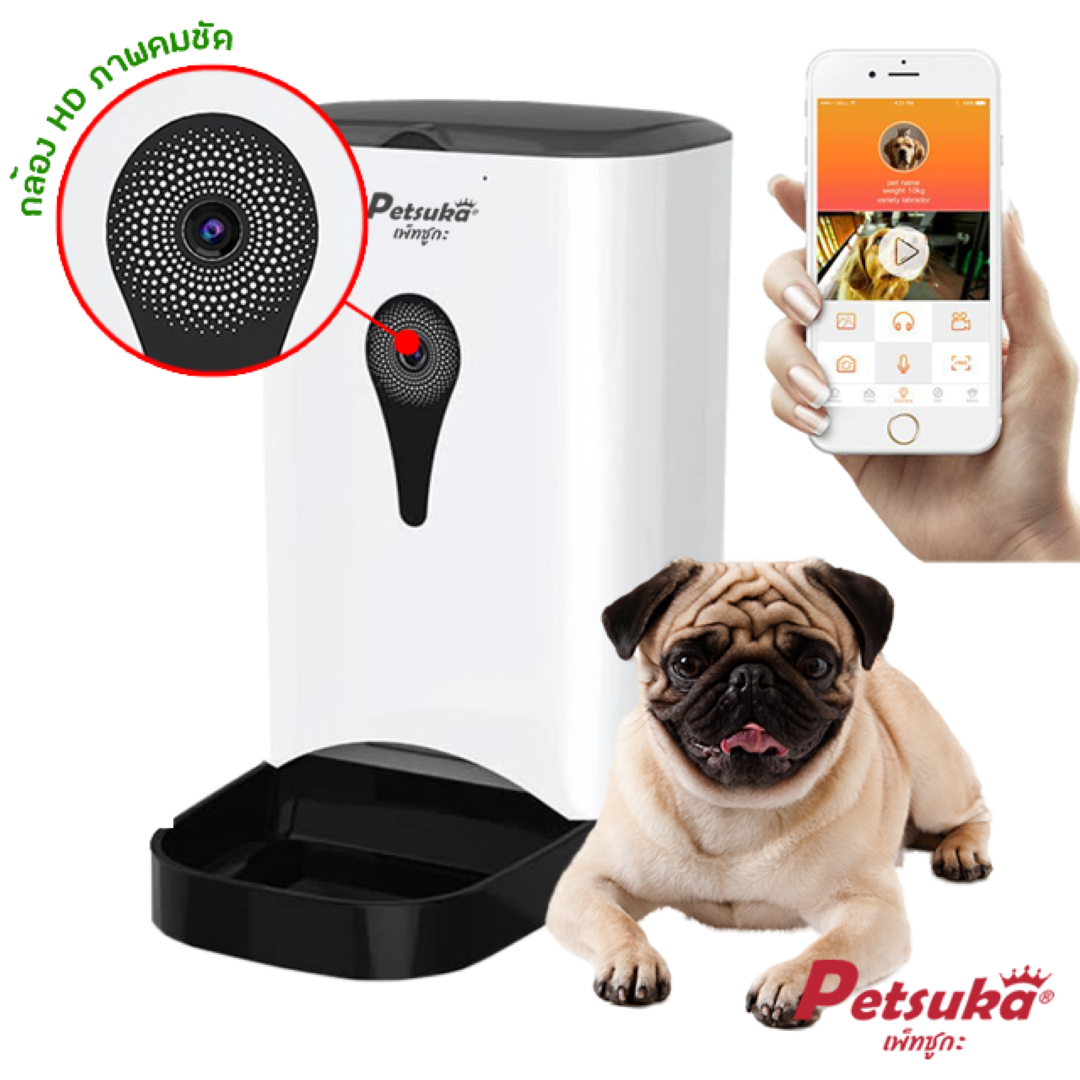 เครื่องให้อาหารสัตว์เลี้ยงอัตโนมัติ Petsuka ควบคุมด้วยสมาร์ทโฟน พร้อมกล้องคมชัด HD ขนาด 5 ลิตร