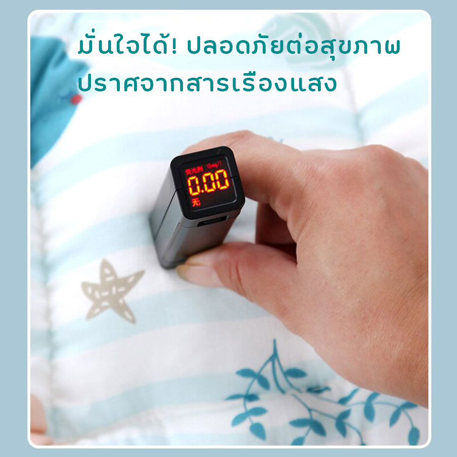 NanaBaby เบาะรองรถเข็นเด็ก เบาะรองคาร์ซีท เบาะรองเก้าอี้ทานข้าวเด็ก Baby Stroller Cushion ผ้านิ่ม หนานุ่ม ระบายอากาศ