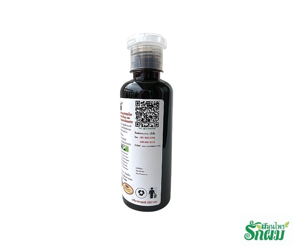 แชมพูสมุนไพรรักผม 250ml x 12 ขวด ยาสระผมแก้รังแคเชื้อรา แก้ผมร่วง แก้ปัญหาผมมัน ผมคัน ชะลอผมหงอก ช่วยให้ผมเกิดใหม่ ไม่ต้องใช้ครีมนวดผม อุดมด้วยสมุนไพรธรรมชาติถึง 9 ชนิด ใช้ได้ทุกวัย สระได้ทุกวัน ปราศจากสารเคมีที่เป็นอันตราย