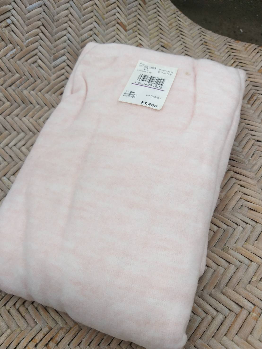 กางเกงลองจอนหญิง ไซด์ L ผ้านุ่มมมากกกก