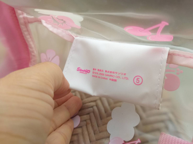 กระเป๋าพลาสติกกันน้ำ 2 ชั้น Hello Kitty ลิขสิทธิ์แท้