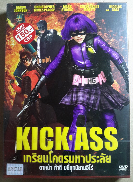 (DVD) Kick-Ass (2010) เกรียนโคตรมหาประลัย (มีพากย์ไทย)