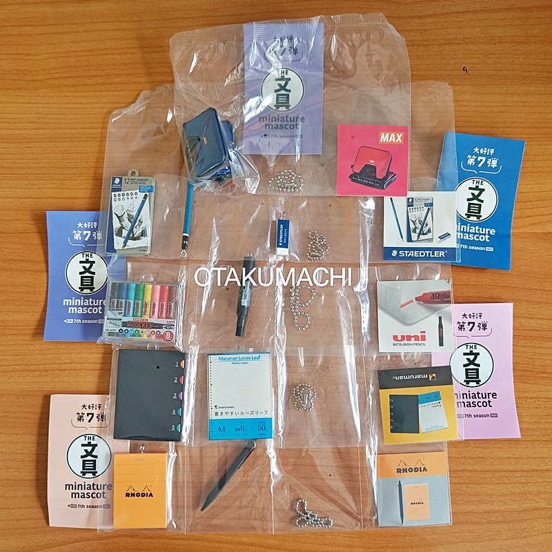 กาชาปองโมเดลเครื่องเขียน Stationery Miniature Mascots 7th Edition