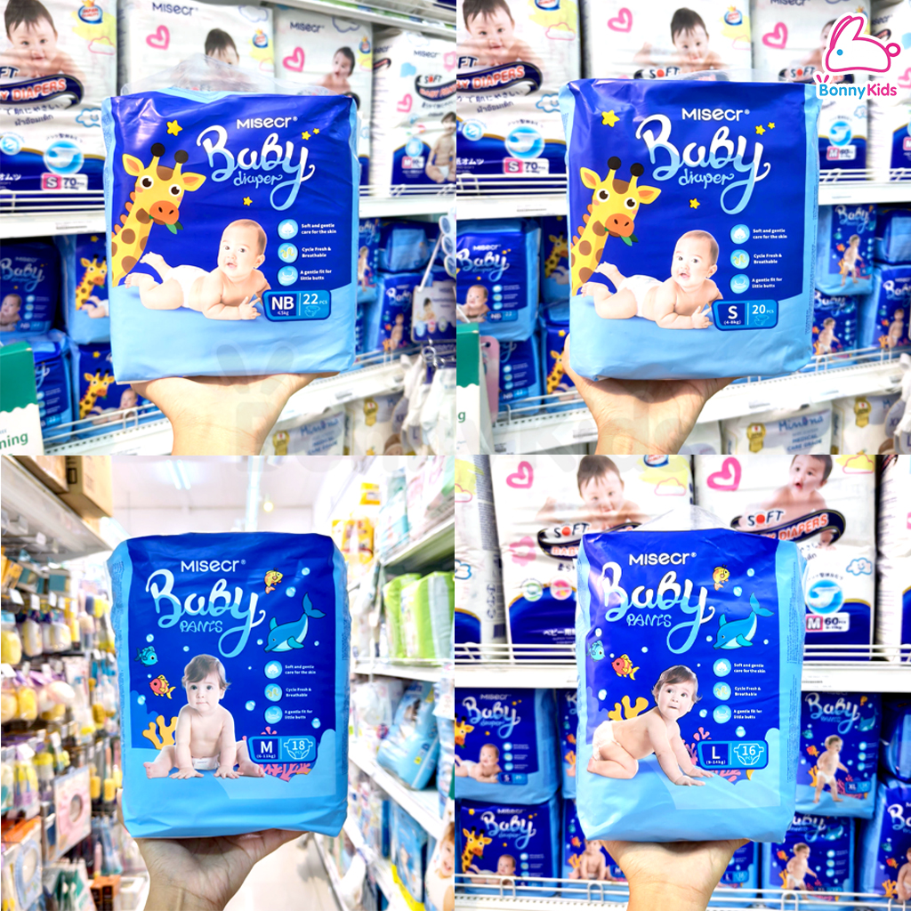MISECR (มิสเซอร์) Baby Diapers ผ้าอ้อมเด็กสำเร็จรูป ห่อเล็ก ใช้ได้ทั้งเด็กชายและเด็กหญิง บุนวมที่ระบายอากาศได้ ไม่อับชื้น