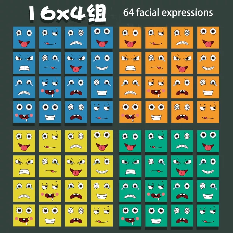 ของเล่นไม้ เกมส์เปลี่ยนหน้า 64 หน้า Face Cube (กล่องเหล็ก)