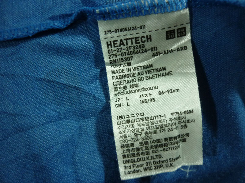 เสื้อฮีทเทคหญิง ฟ้าลายจุด Uniqlo heattech Sz M