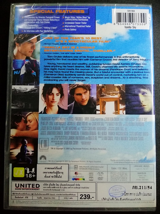 (DVD) Vanilla Sky (2001) วานิลลา สกาย ปมรัก ปมมรณะ (มีพากย์ไทย)