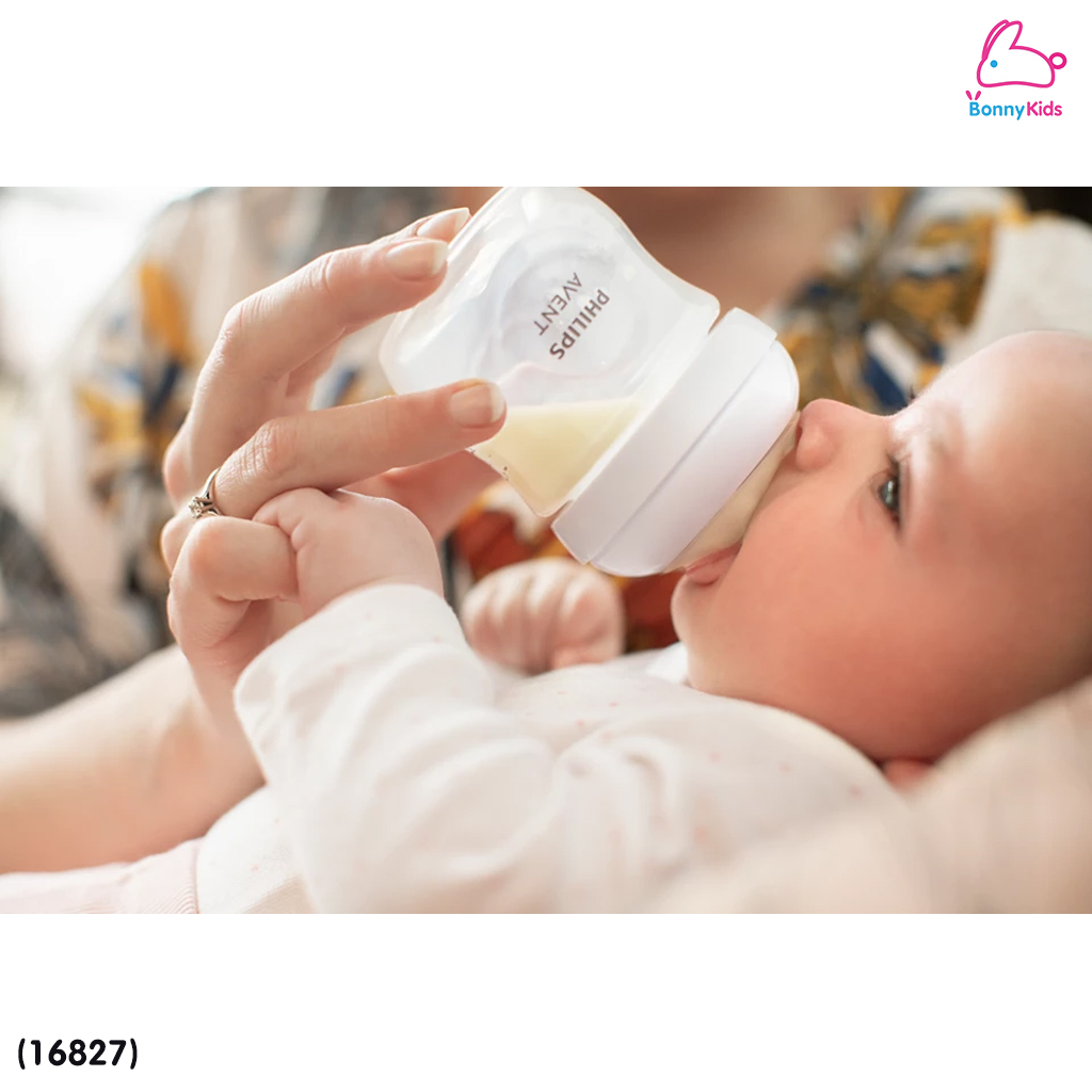 (16827) PHILIPS AVENT (ฟิลิปส์เอเวนท์) Natural Response ชุดของขวัญลูกน้อยแรกเกิด