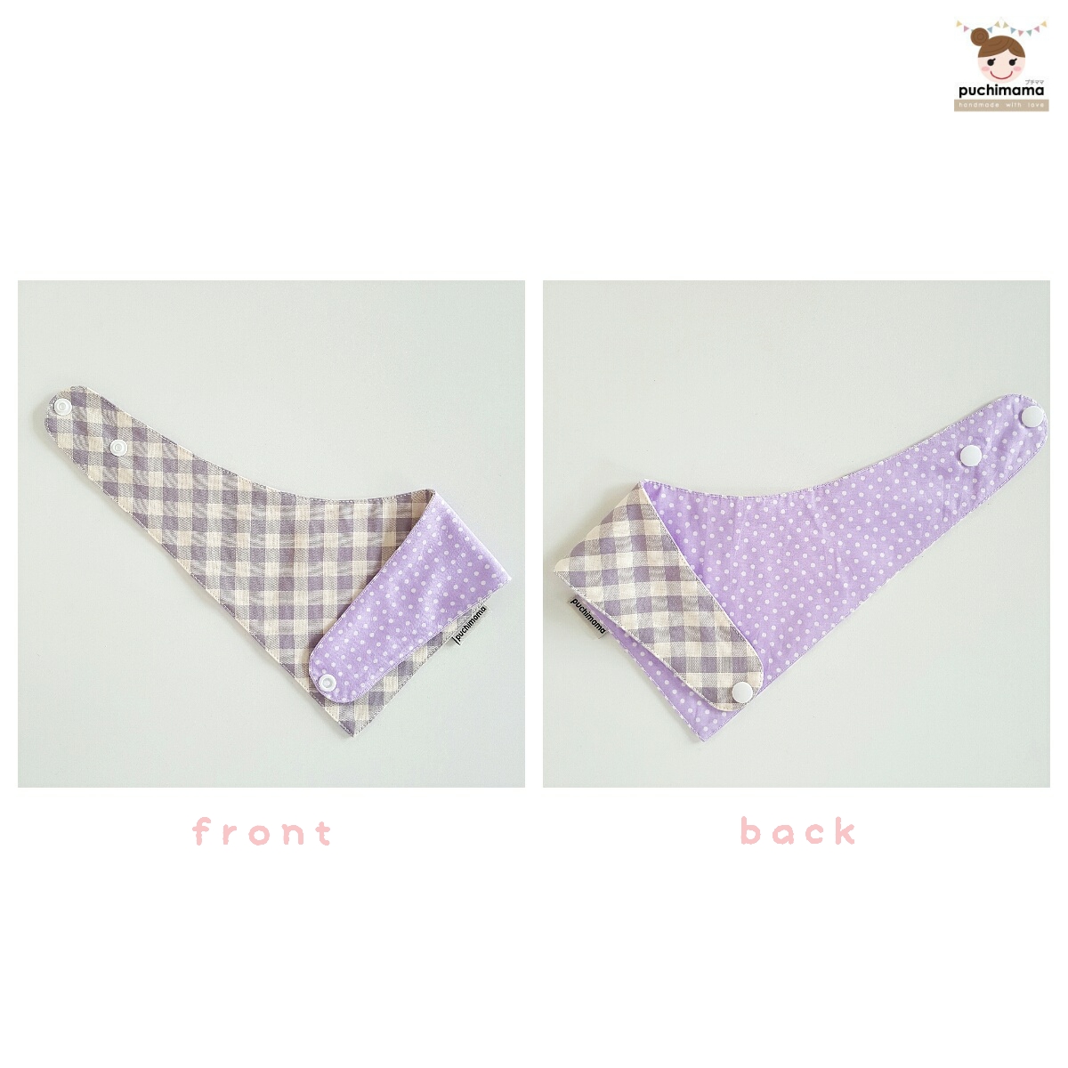 Puchimama "Reversible Bandana" Bib"