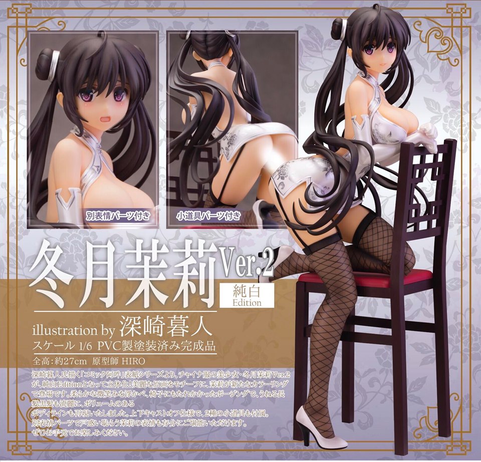 เปิดจอง Comic Aun Matsuri Tougetsu Ver.2 Pure White Edition illustration by Kurehito Misaki 1/6 Complete Figure