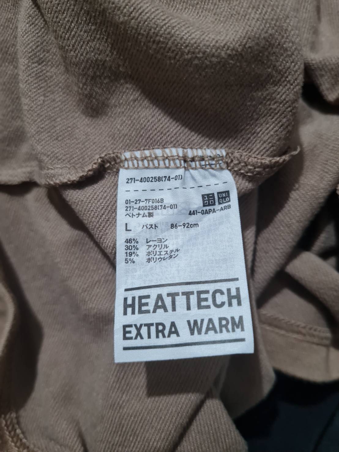 เสื้อฮีทเทค Uniqlo Heattech Extra Warm SzL